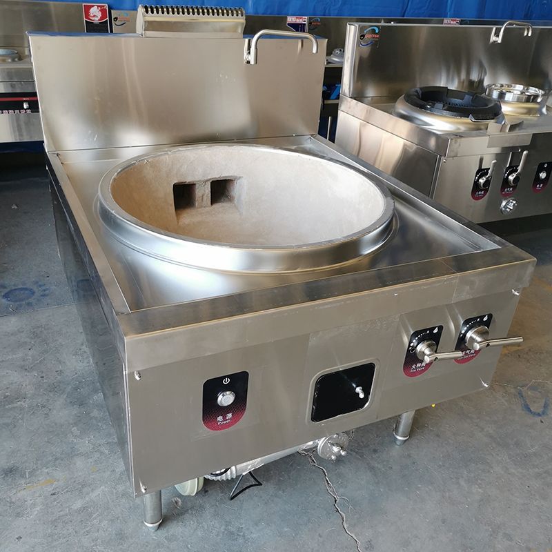 商用节能大锅灶食堂厨房牛羊肉猛火大功率饭店灶台餐厅熄火保护炉