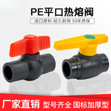 ���lpeƽ���о���yPE�y�T4�� 6�� 1��ƽ�ڟ����yPE�����pe���y