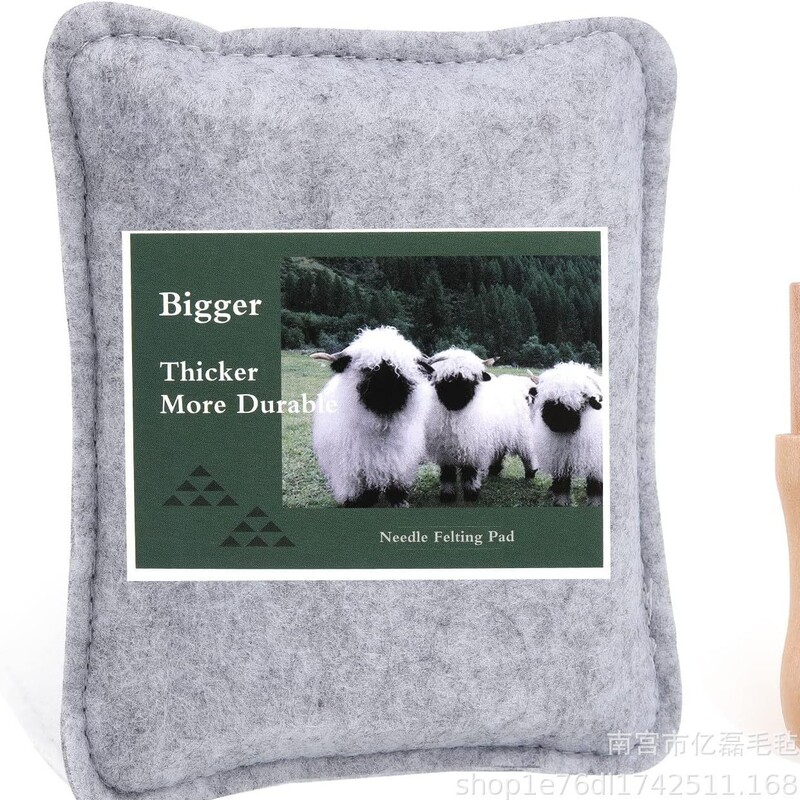 New product wool felt pad poke poke le felt pad cushion high temperature resistant wear-resistant felt material is not easy to wear