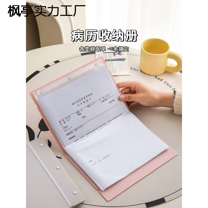 Medical Record Storage Bag, Physical Examination Report, Medical Record Storage Book, Laboratory Test Storage Bag
