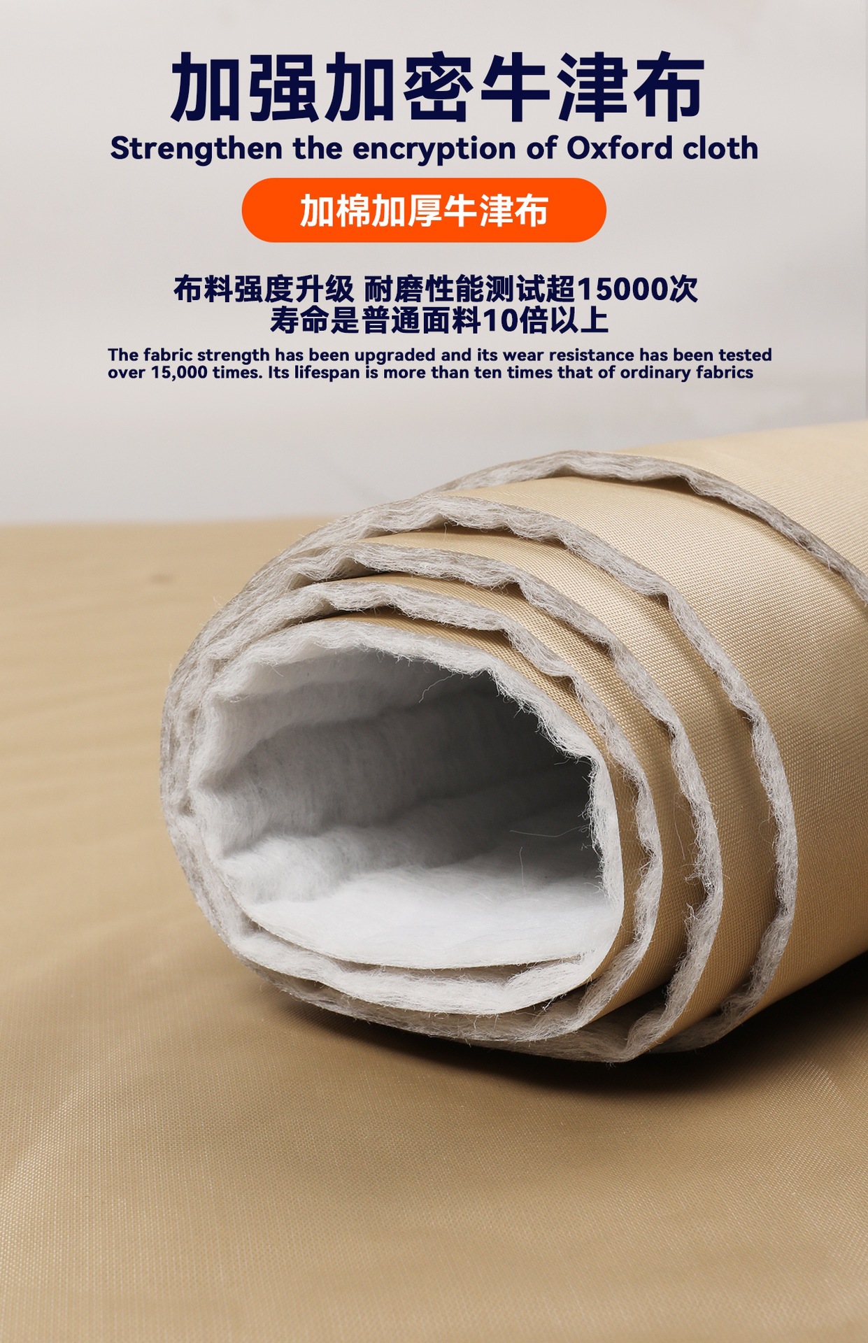 Full car cover, thickened and padded with cotton, insulated sunshade, 210D Oxford cloth car cover, full car protection from sun and rain
