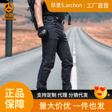 昂垦春秋通勤战术牛仔裤男弹力修身多口袋户外工装裤军迷作训裤子