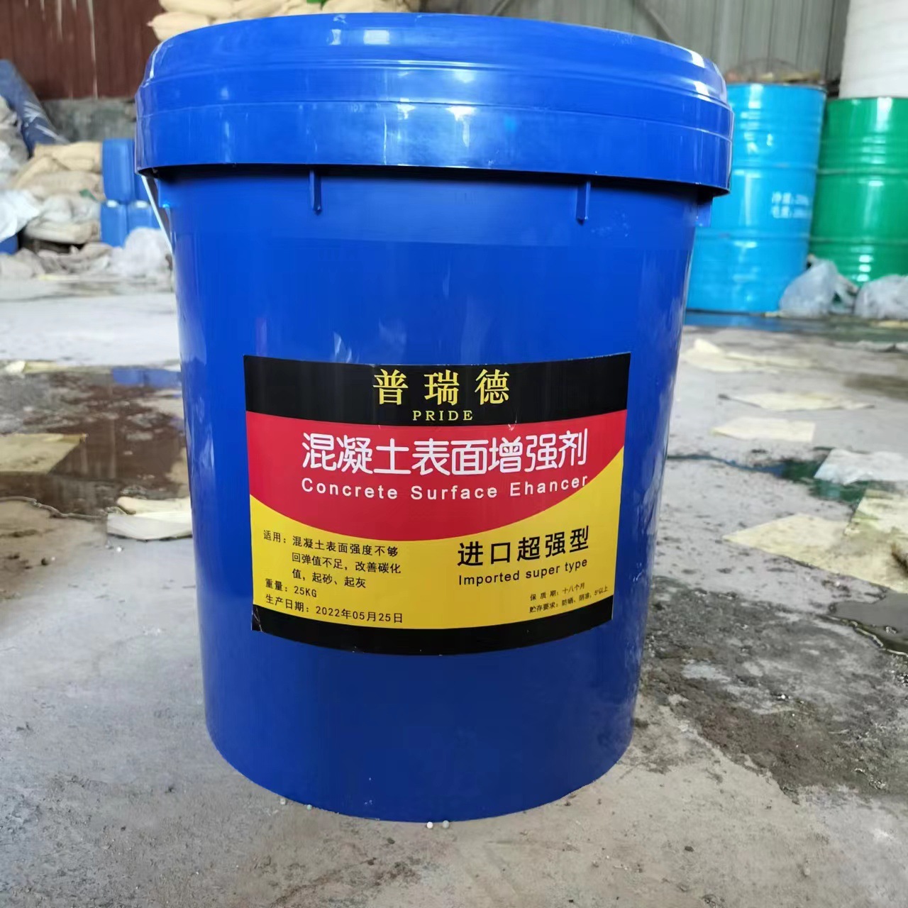 e2f0a5481979b282f907cc47001a13