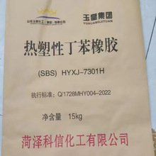 ��Ʒ�����Ͷ������z SBS���I���zճ�� �S��ֱ�l