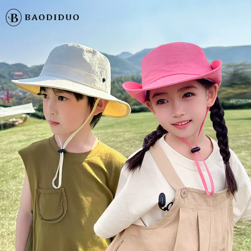 夏季儿童帽子透气渔夫帽男户外轻薄登山帽户外露营防晒遮阳帽女