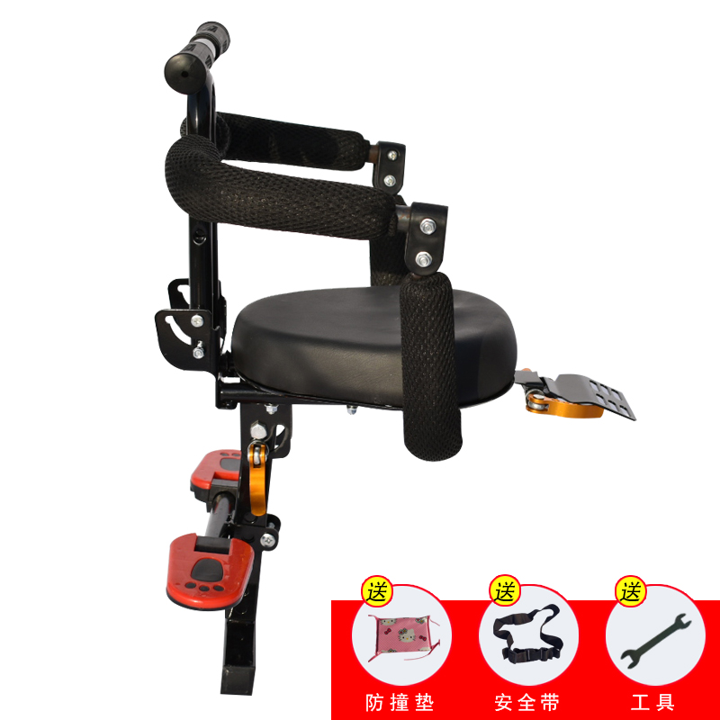 Motorcycle child seat, Motuoche Electric Scooter Folding - electric-motorcycle-pure-black-harley-single-seat-black-iron-folding-armrest-folding-protective-net-enclosure-foot