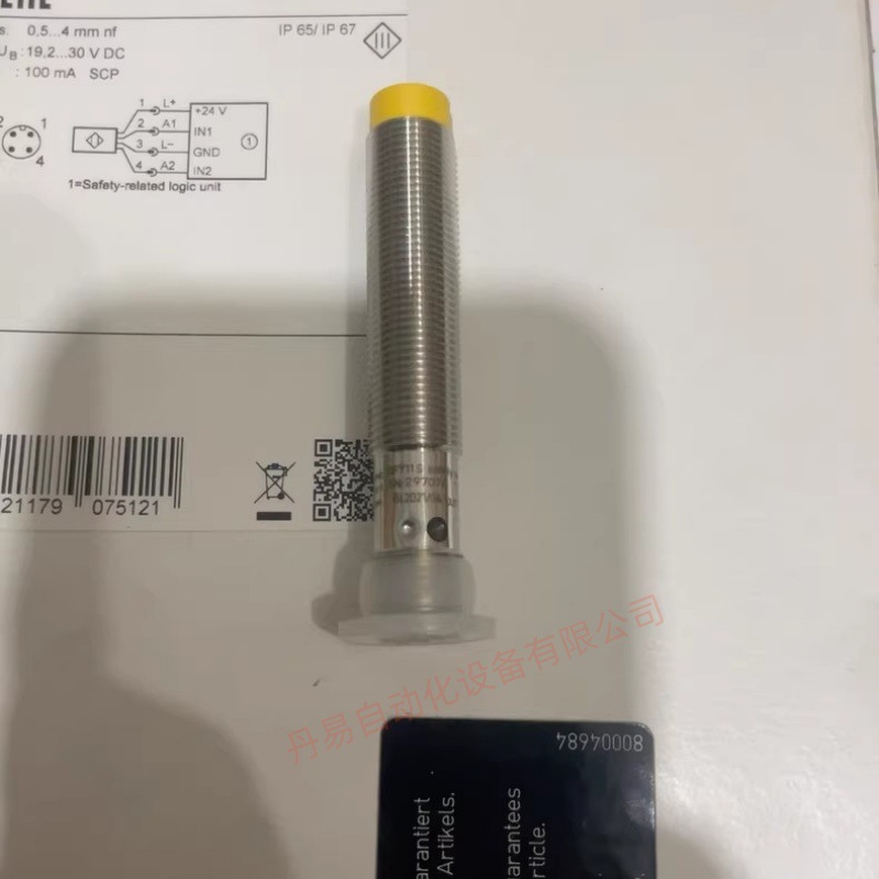 原装全新IFM GF711S全新原装现货议价