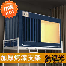 �Î��W�����ጋ���ڹ⺟������֧�ܴ������һ�wʽ0.9m0.8�״�