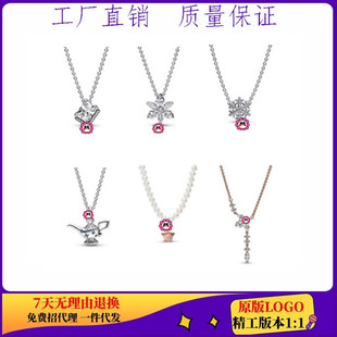 �˼Ұ��~��yѩ����������������õ���ѩ�������p���Ƕ