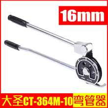 }vM16mmք~܏ CT-364M-10ͨӢСۏ