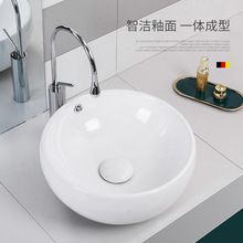 �l���gǶ��ʽϴ�������ϴĘ̨�����մ�һ�w��ϴ�³�̨��һ�w���l