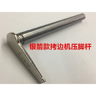 �y��747�߅�C���_�S���p�i߅�C���_�U757�a߅�C���_�ɿp�x���
