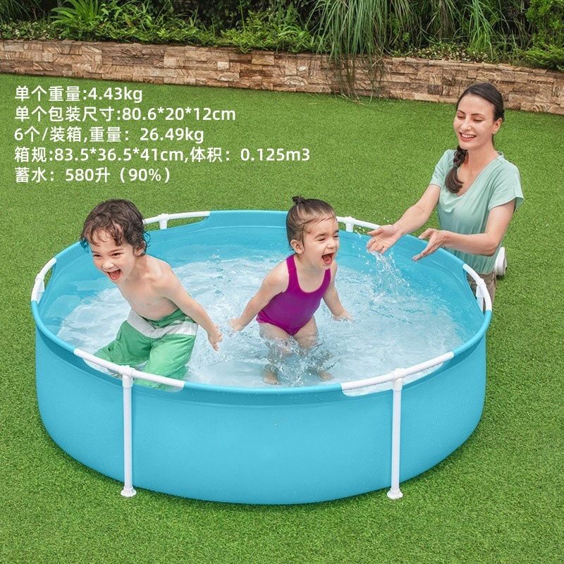 56283）152*38cm（4.43kg