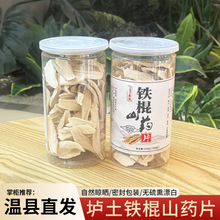 �����F��ɽșƬ��Ȼ����o��ѬƯ��ԭ�a�����lɽșƬԴ�^�S�ҹ�؛