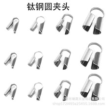 �ֻ�����������黨��Բ��ͷβ�����Ӻ�����ͷDIY��Ʒ���