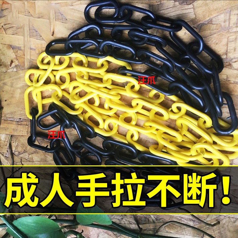 자동차 주차 파일 주차 공간 잠금 지상 잠금 점유 반 점령 이동식 기둥 고정 바리케이드 플라스틱 발톱