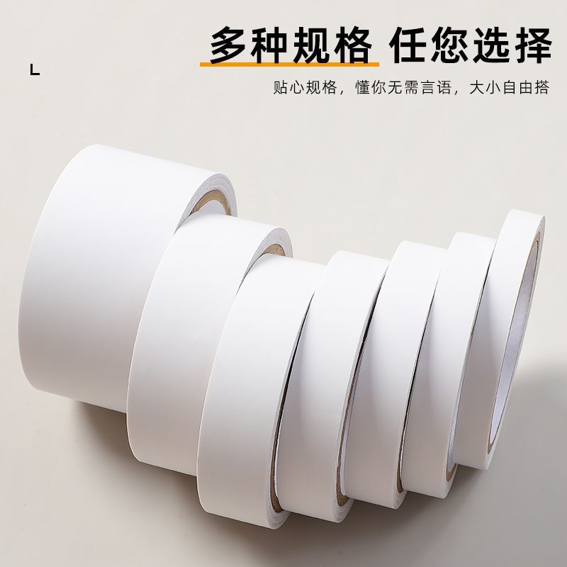 Tablero de borde decorativo de madera Papel tapiz de color sólido Marco autoadhesivo Tablero ecológico Tablero sin pintura Tablero de borde