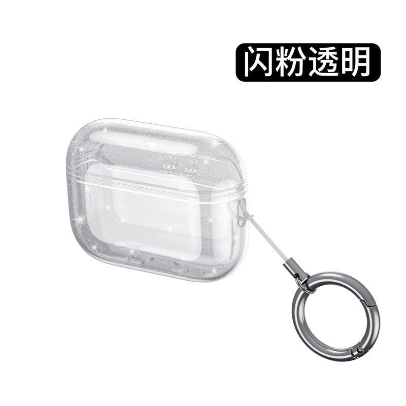 2025跨境Airpods Pro3连体保护套适用Pro三代耳机壳防摔纯色tpu|undefined