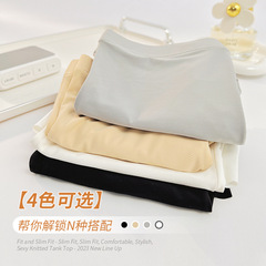 Safety pants women's ice silk seamless black leggings summer thin anti-exposure non-curling two-in-one high-waisted shorts