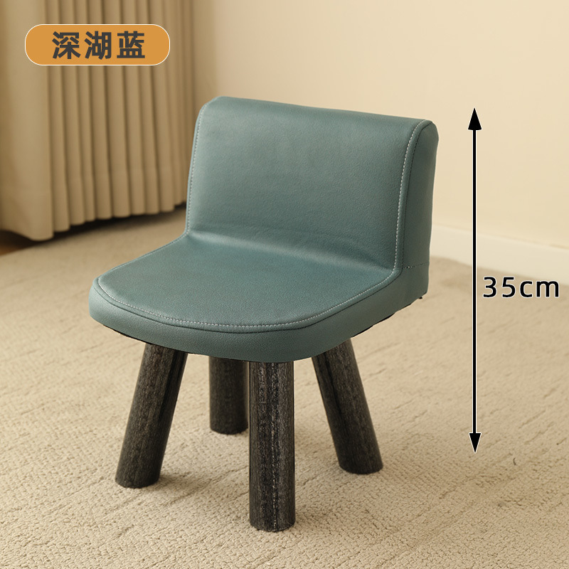 スツール、家庭用背もたれ付き小さな椅子、リビングルームのコーヒーテーブルスツール、ベンチ、子供用スツール、大人用ソファスツール、低いスツール、低い椅子|undefined