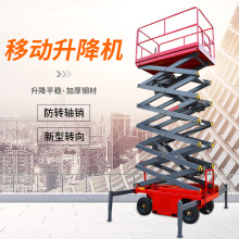 �S��ֱ��������6��8��10����̨��݆늄������C����Һ�� ����ƽ̨