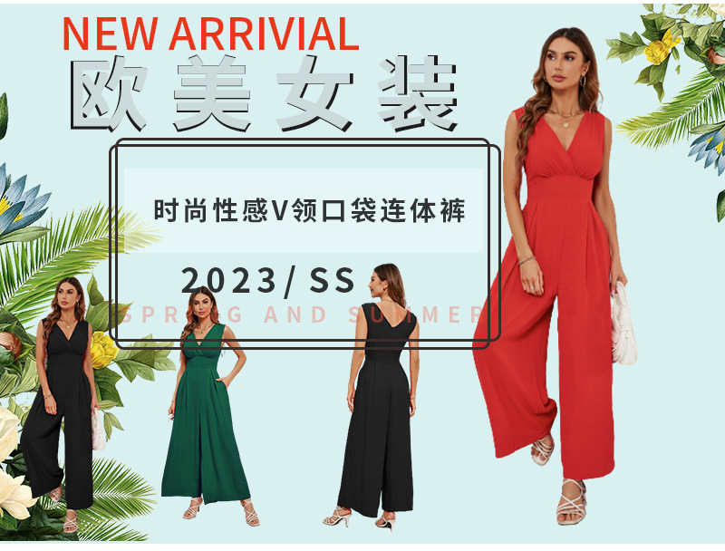 详情页(完整)2023_01.jpg