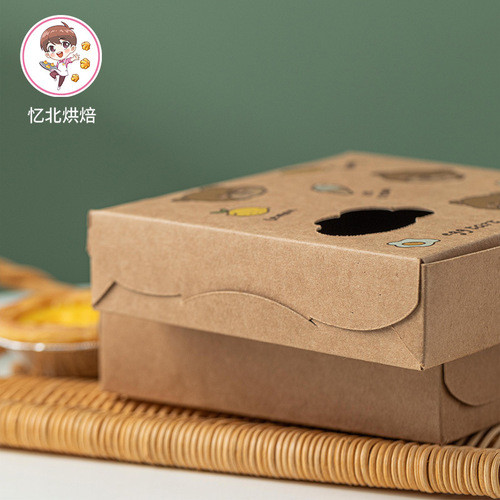 Baking packaging egg tart box 6 4 pieces disposable packaging carton bear cute Portuguese egg tart box Western pastry box