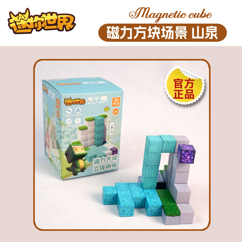 DIY hecha a mano villa mini casa pequeña modelo de montaje super mundo juguetes de regalo de cumpleaños mujer image 15