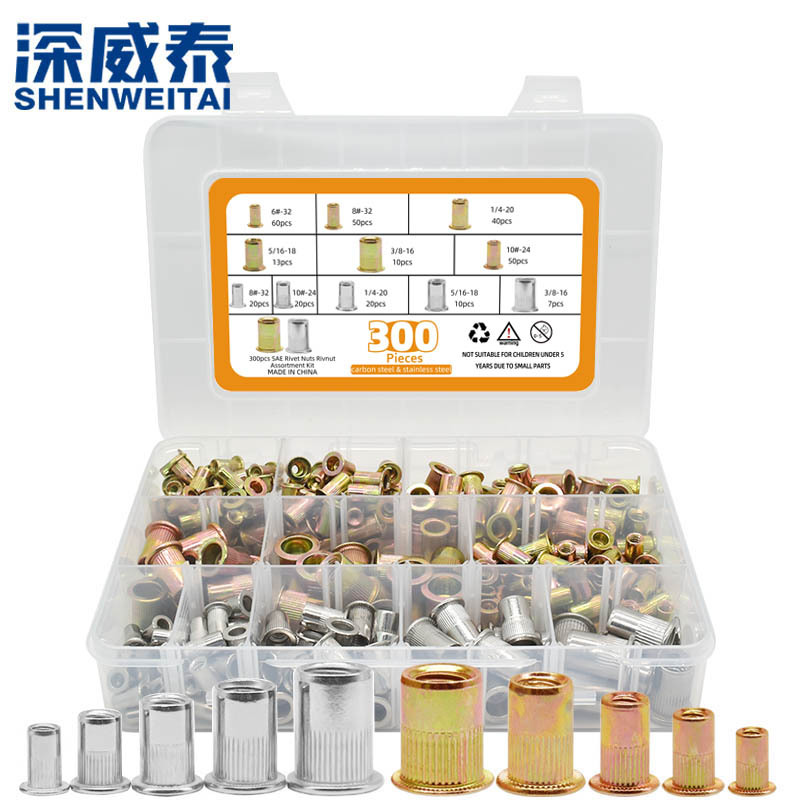 300PCS不锈钢碳钢平头英制铆螺母套装拉铆螺帽盒装亚马逊跨境套装