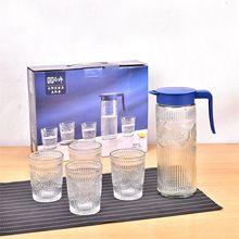 活动礼品实用大气开业奖品送客户员工公司年会定.制logo品