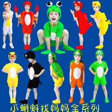 ���ʗ���С����ҋ�������ͯ�����ݳ���С���ܞ��������~�з�赸