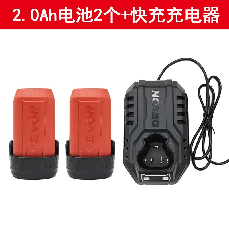 Gran taladro de carga de litio de fábrica de 12V 5208 / 5212 cargador 5385 / 5387 batería 5165 /