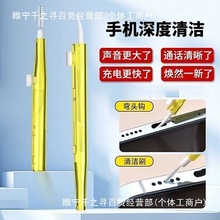 �֙C��늿��坍ˢ Ͳ������ȿ׳��mˢβ��p϶ˢ���C�P��ëˢ