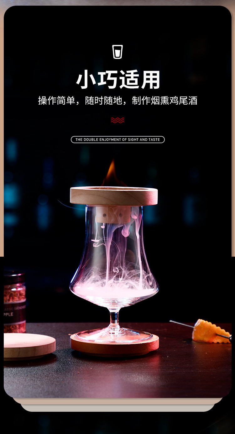 一键复制_20220226101431