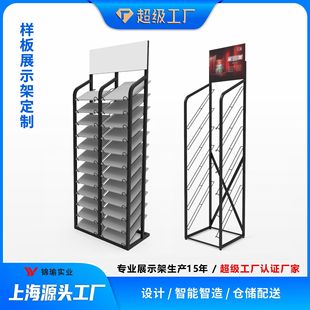 �Ӱ屾��չʾ����м�؛�ܶ����OӋ��ʯ��ذ�չʾ