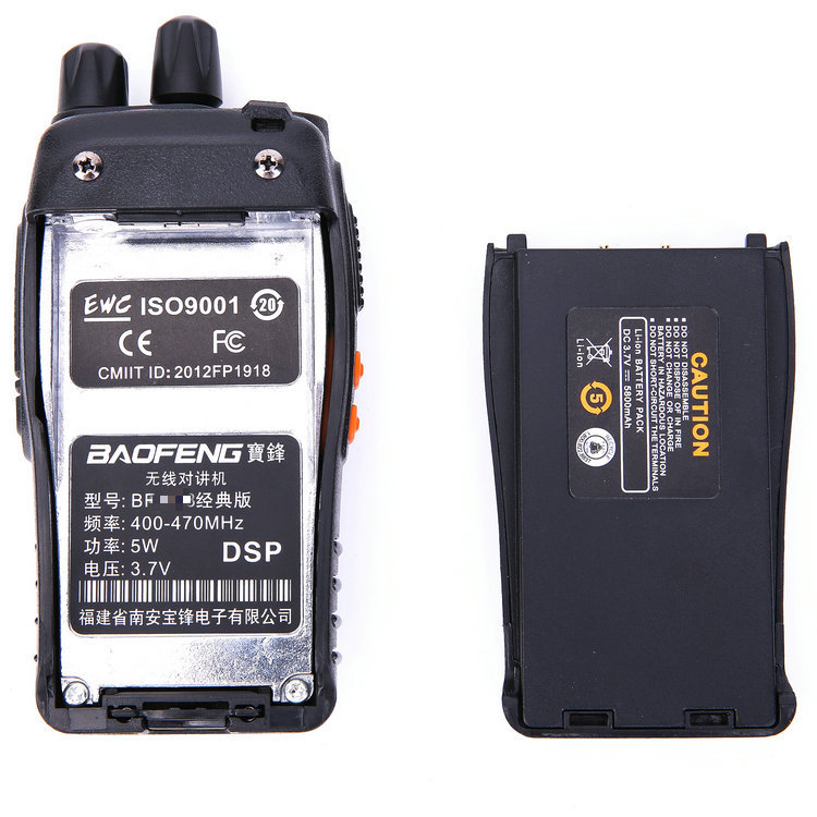 宝锋bf-888s对讲机电池bf777s对讲器宝峰bf666s对讲户外机锂电池