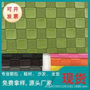 �S��ֱ�N��P����Ӊ��yPVCƤ����1.0mm���K������ִ����������