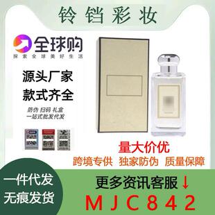 �羳���QperfumeԽ�����R���{�L⏲���β���c���}�tõ��Ӣ������