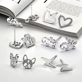 手镯;耳钉;手链