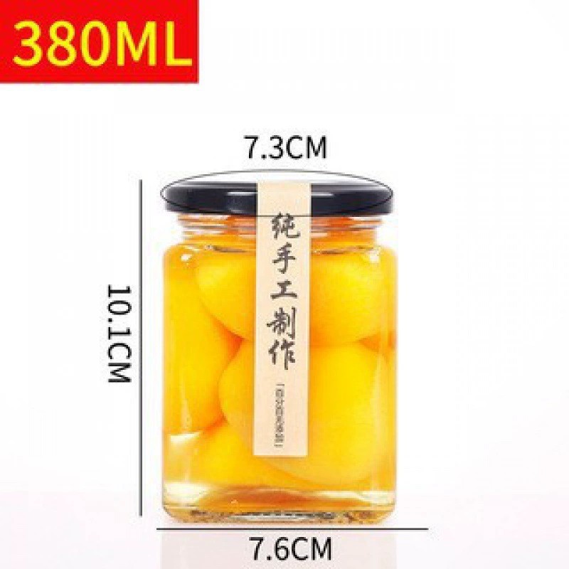 批发方形果酱玻璃瓶蜂蜜瓶牛肉酱瓶罐头瓶辣椒酱玻璃瓶酱菜瓶空瓶|undefined