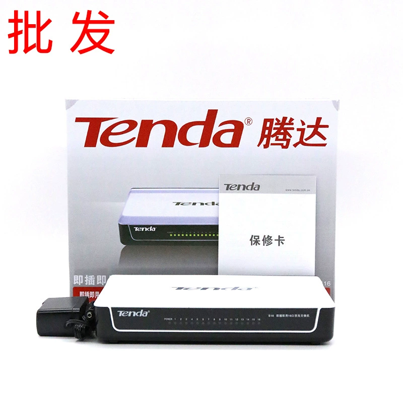 Tenda Tengda S16 100 м 16-портовый мониторинг сходимости сети домашний коммутатор маршрутизации сетевой кабель разделенный шунт