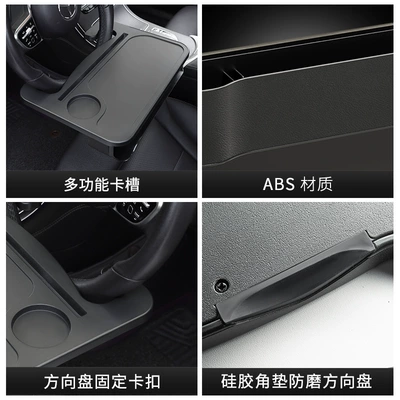 car small table, Car cup holder/beverage holder