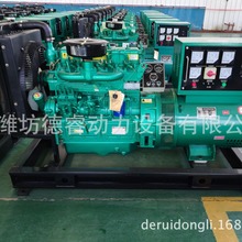 �H��30KWȫ�Ԅ��Ԅӻ����Ͱl늙C�M30ǧ�� ����ͬ�� ����380V