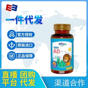 witsbb����˼�S����ad�o��ԭ100+���׃�ͯ��d3���}����vd�ǵ΄�