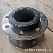 304���m ���zܛ�B�� KXT PN16 DN100 EPDM��Ԫ�ұ����^�a����̼�