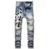 Trendy M-[High Quality]