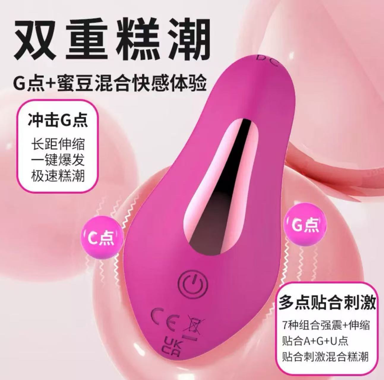 微信图片_20250812205453_3