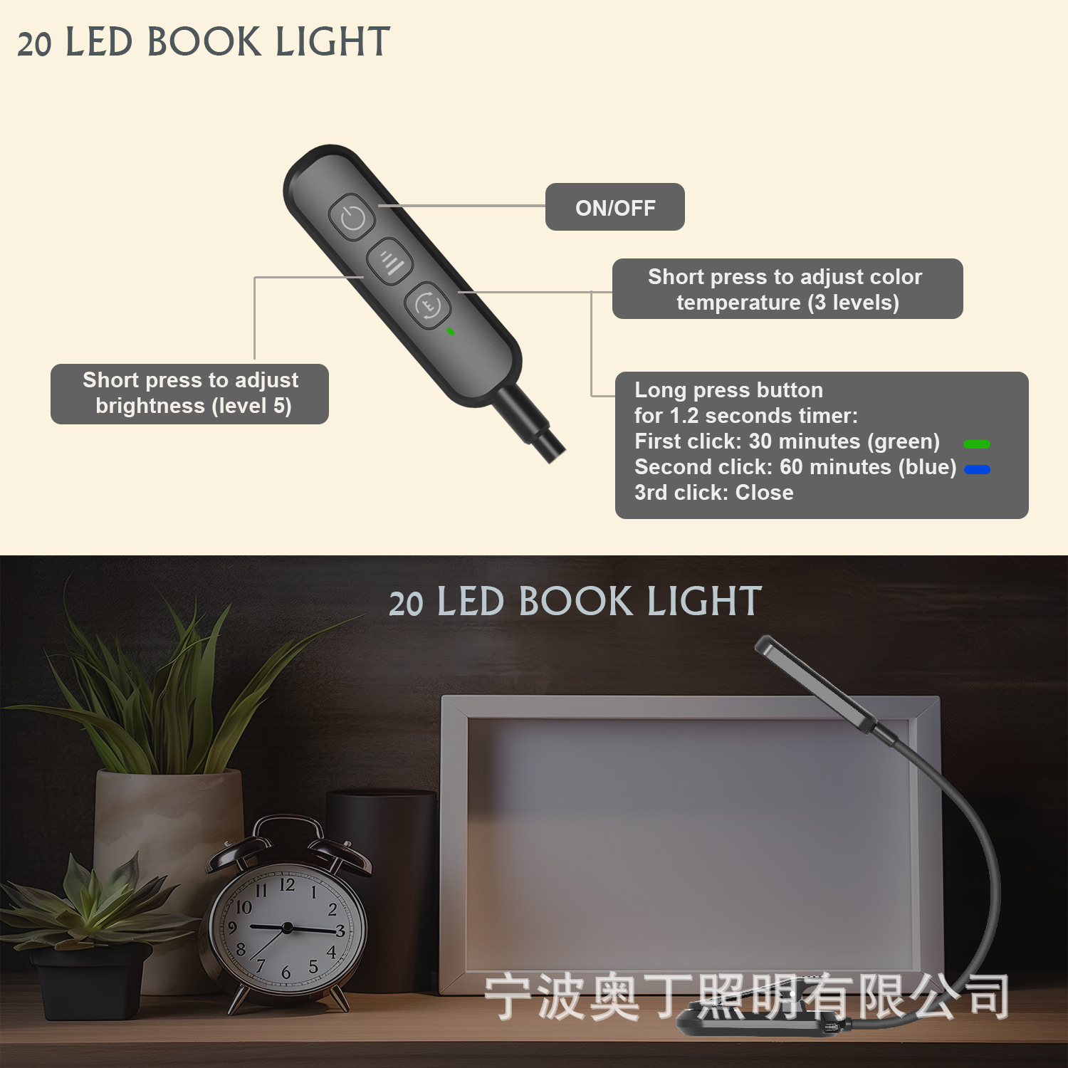 Nuevo clip de lectura lámpara de libro lámpara de escritorio lámpara de partitura lámpara de lectura lámpara de libro lámpara tipo-c recargable lámpara de noche