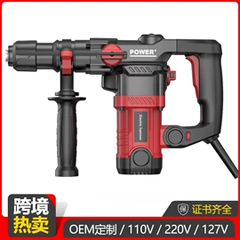 电锤;电动抛光机;修边机