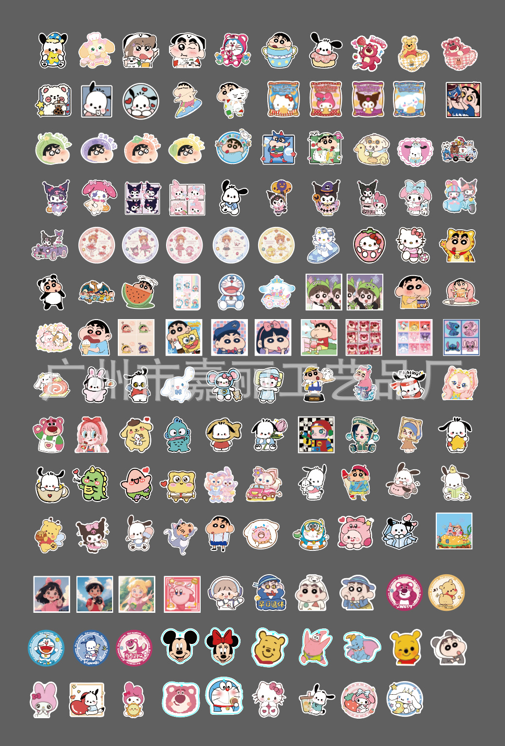 微信图片_20230709194053